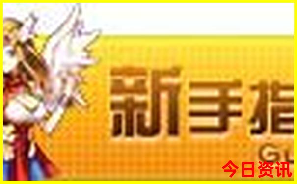 洛阳旅游攻略必去景点
