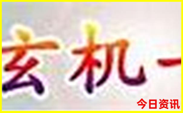 暑假三天假期适合去哪里旅游